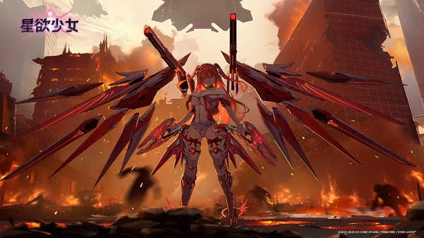 星欲少女最新版本0