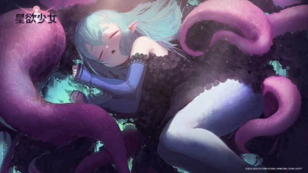 星欲少女最新版本2