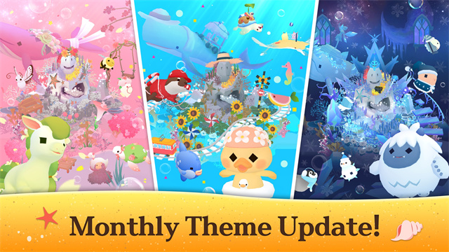 深海水族馆2026最新版2