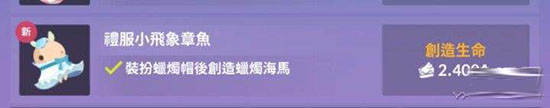 深海水族馆2026最新版