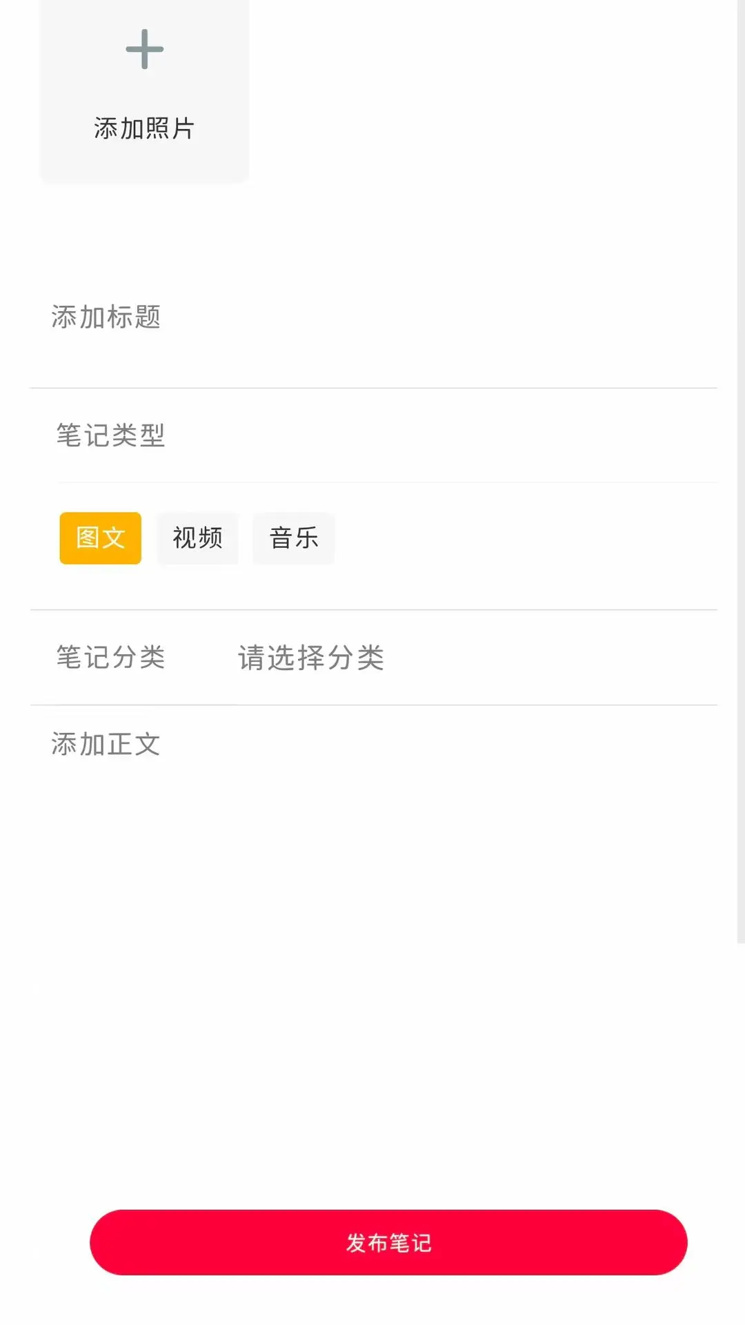 生活自定义2