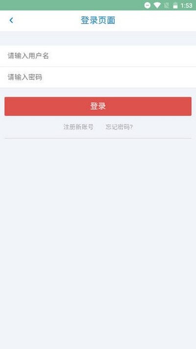 秋叶社区2