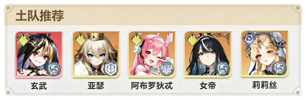时隙之旅最新版