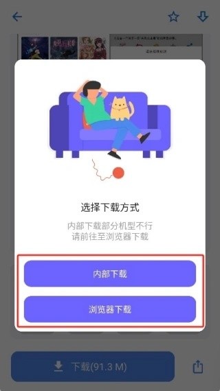 小二软件库9.5最新版