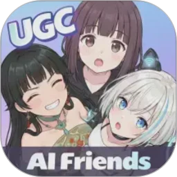 AIFriends中文版