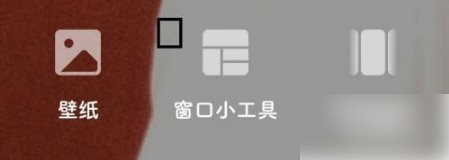 滴答清单最新版