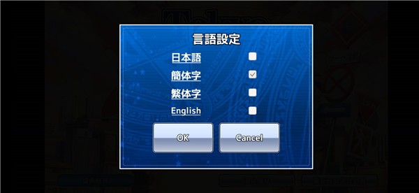 东京放课后召唤师