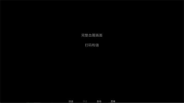 你把房子变成了家最新版4