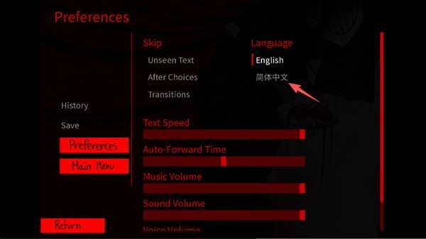 你把房子变成了家最新版