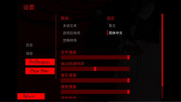 你把房子变成了家最新版