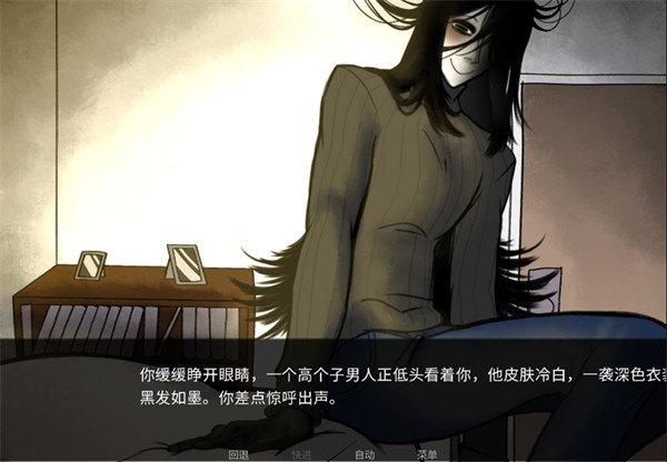 你把房子变成了家最新版