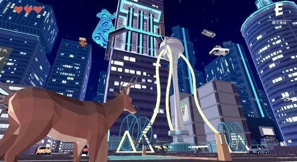 非常普通的鹿2未来都市最新版