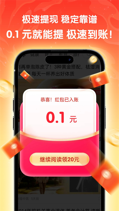 天天快讯0