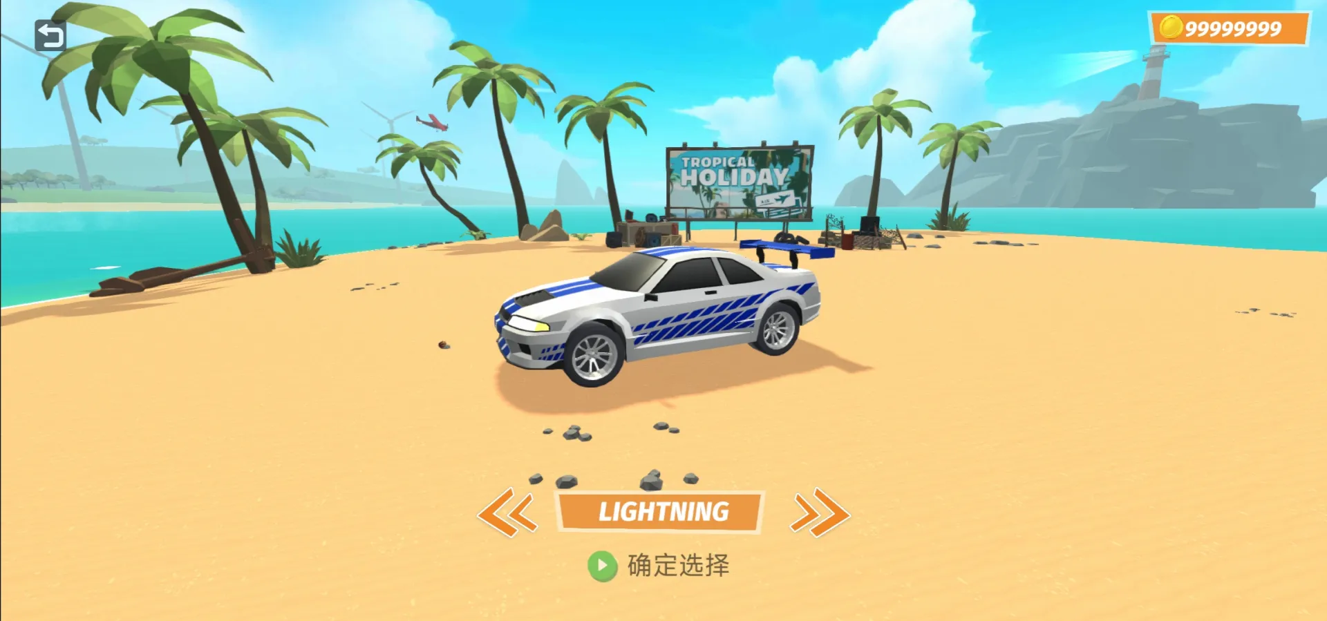 特技天堂0