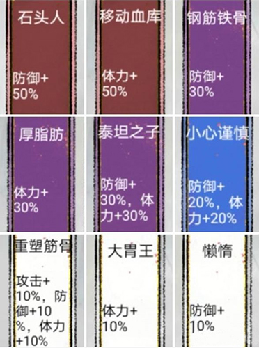 太公传承折相思