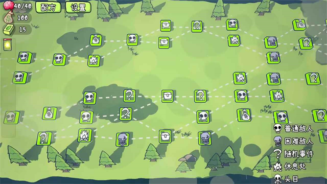 植物大战僵尸cards版39444
