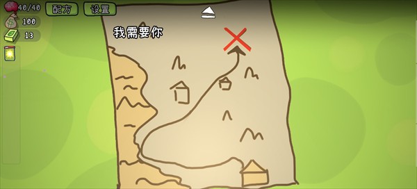 植物大战僵尸cards版