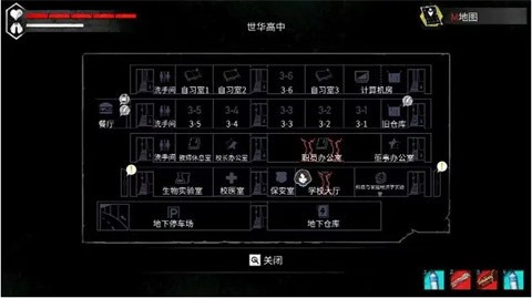 昏迷2恶毒姐妹