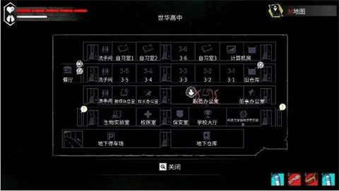 昏迷2恶毒姐妹