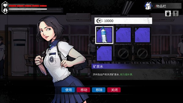 昏迷2恶毒姐妹