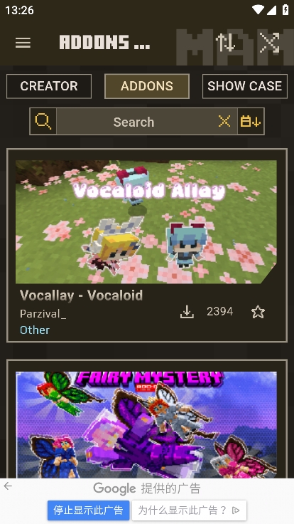 addonsforminecraft2