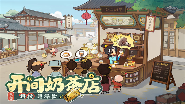 大店小二0.1折2