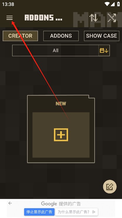 addonsforminecraft