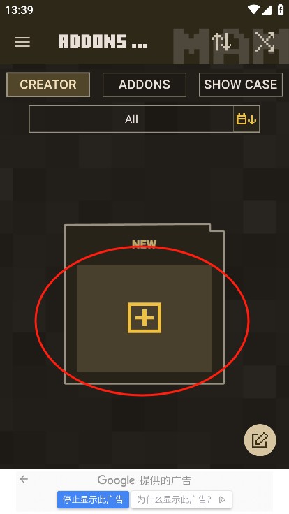 addonsforminecraft