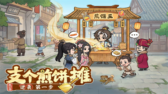 大店小二0.1折