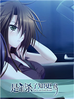 是谁杀了知更鸟安卓版