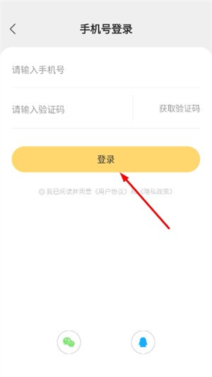 阅瓣免费小说安卓版