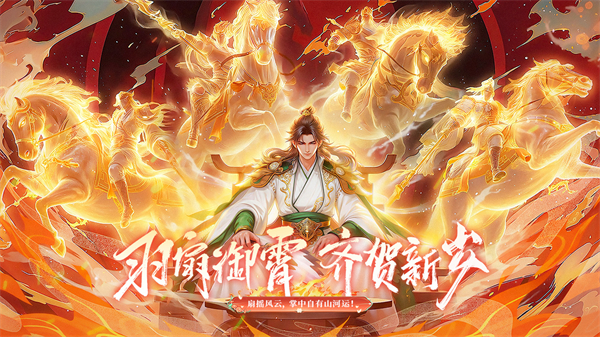 千鸟飞绝0