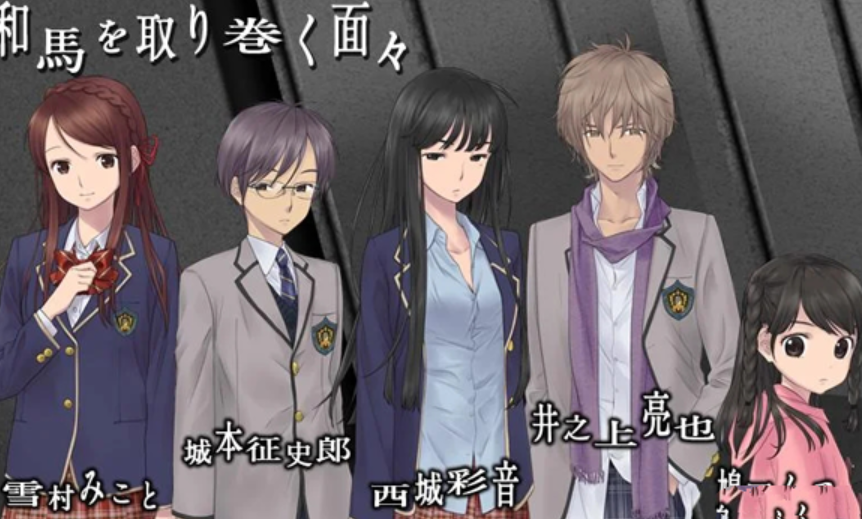 囚人的旋律手机版汉化版0