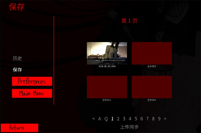 你把房子变成了家汉化版安卓版