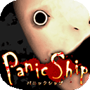 惊恐游轮汉化版