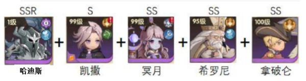 萌神战姬