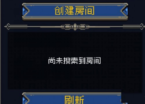 战魂铭人内置功能菜单