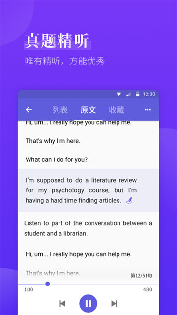 雅思考满分1