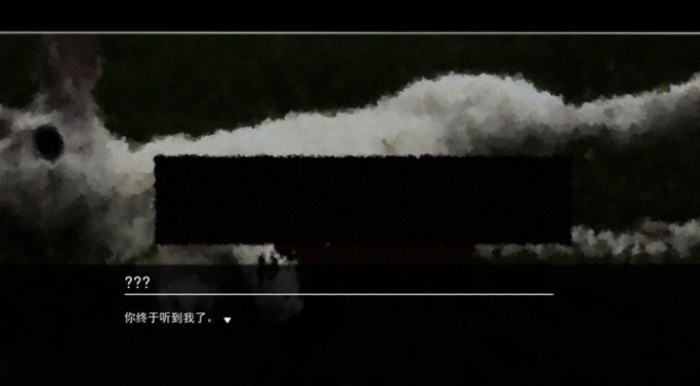 永恒沉睡之处完整版