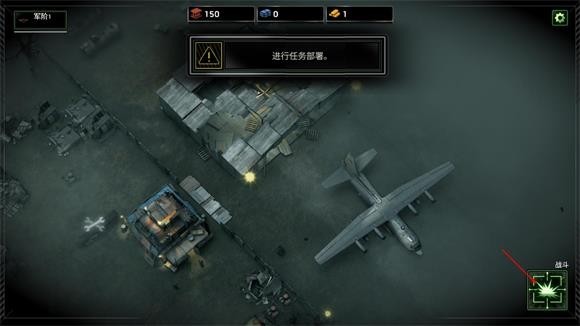 僵尸炮艇生存内置mod菜单