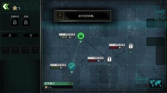 僵尸炮艇生存内置mod菜单