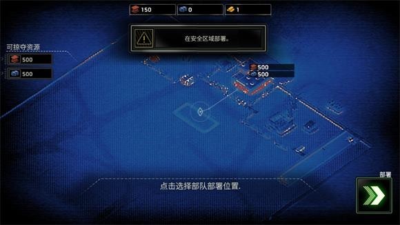 僵尸炮艇生存内置mod菜单