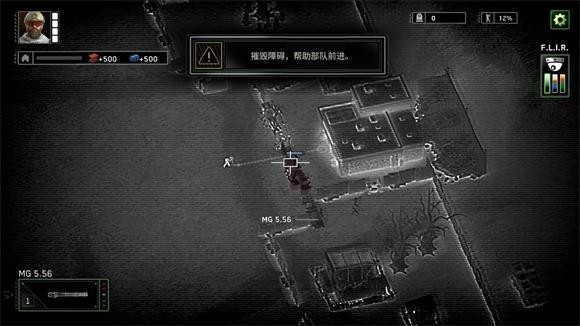 僵尸炮艇生存内置mod菜单