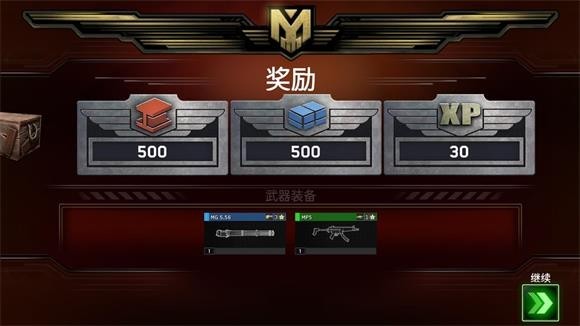 僵尸炮艇生存内置mod菜单