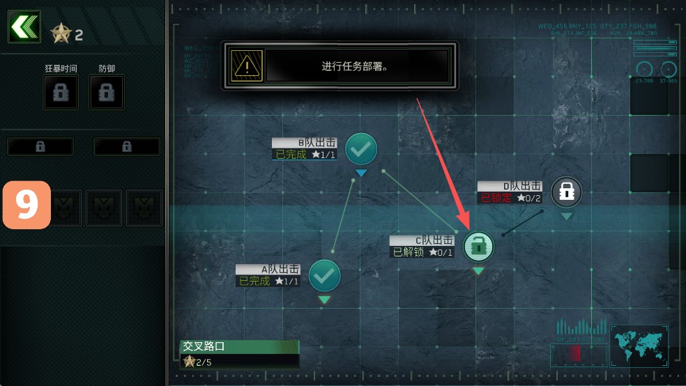 僵尸炮艇生存内置mod菜单