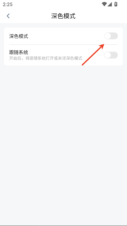 佩奇影视app官方正版