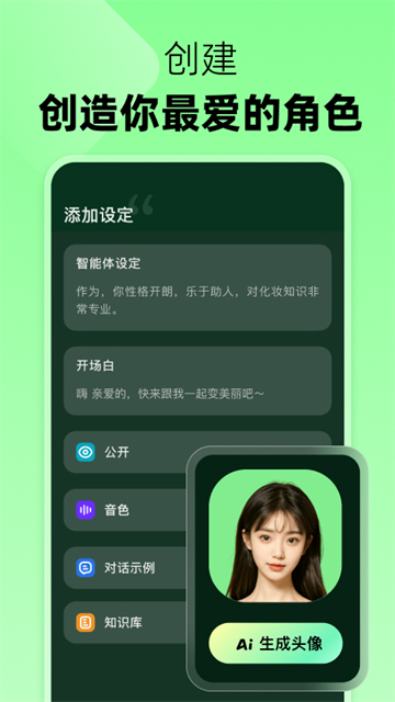 冒泡鸭最新版本0