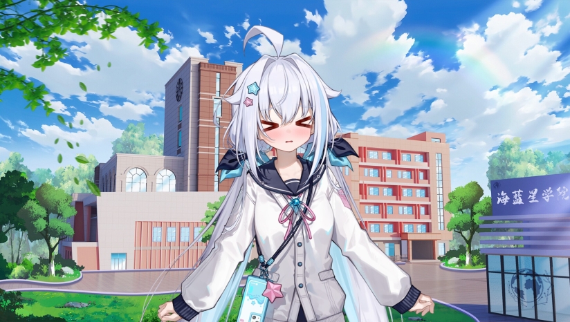 海蓝星之梦正式版1
