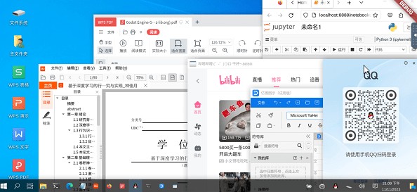 小小电脑windows11