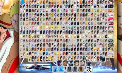 死神vs火影星辰改4511